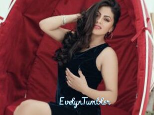 EvelynTumbler