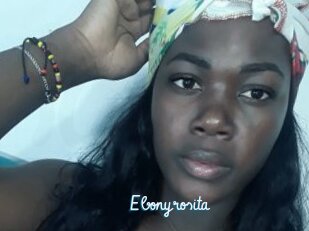 Ebonyrosita