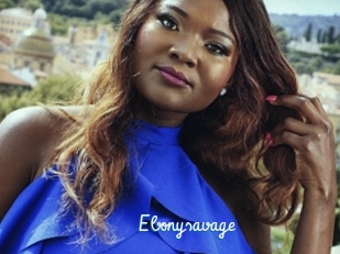 ebonysavage Sexe Cool