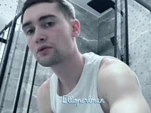 Ellioperlman