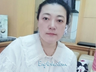 Englishwilson