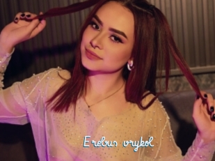 Erebus_vrykol
