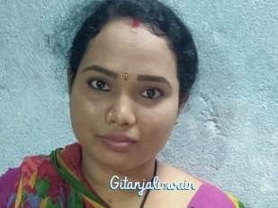 Gitanjaliswain