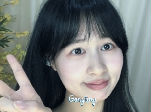 Gongting