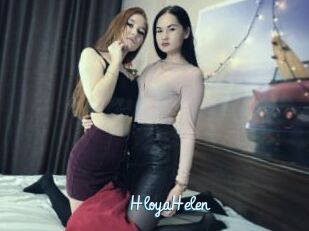 HloyaHelen