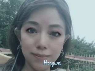 Hongwei
