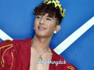 Hugekhingdick