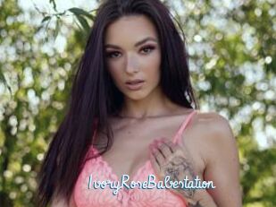 IvoryRoseBabestation