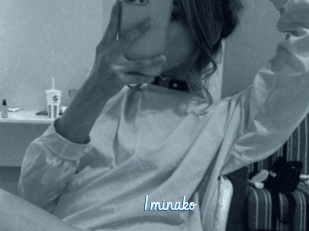 iminako Sexe Cool