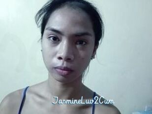 JasmineLuv2Cum