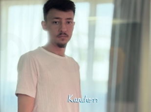 kanehoss Sexe Cool