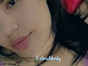 Katesubkinky