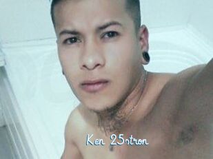 Ken_25stron