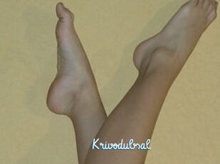 Krivodubsal
