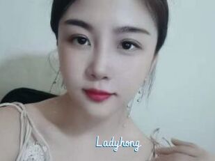 Ladyhong