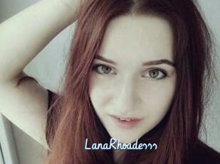 LanaRhoadesss
