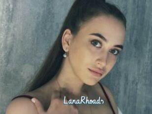 LanaRhoads