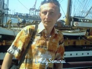 Lonely_Samurai