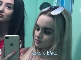 Lora_n_Elena