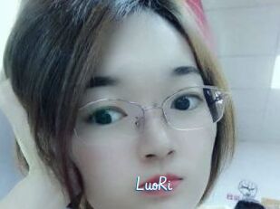 LuoRi