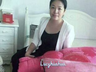Lucyhuahua