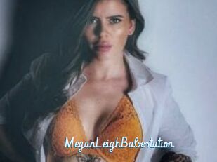 MeganLeighBabestation