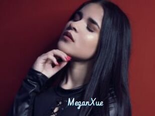 MeganXue