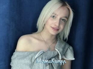 MironaKampp