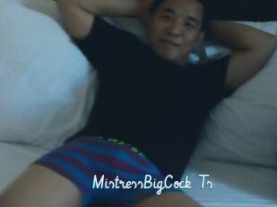 MistressBigCock_Ts