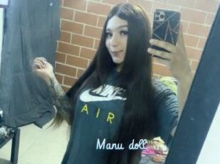 Manu_doll