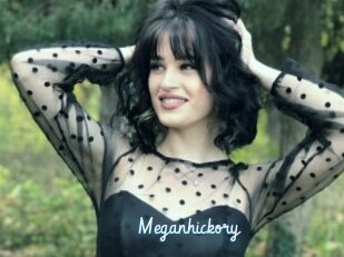 Meganhickory