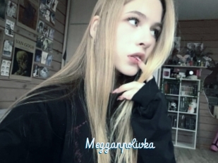 Megganpolivka