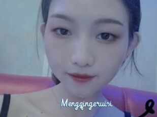 Mengqingeruisi