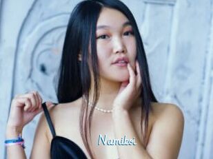 Namikoi