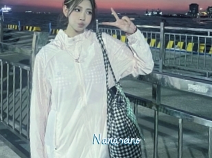 nanaseino Sexe Cool
