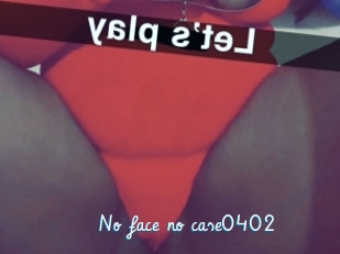 No_face_no_case0402
