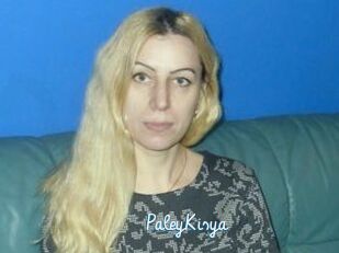 PaleyKisya