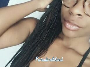 Paradise_blend