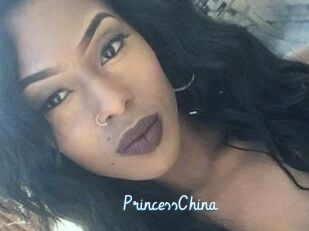 Princess_China