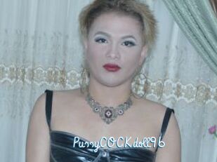 PussyCOCKdoll96