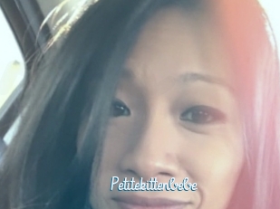 Petitekittenbebe