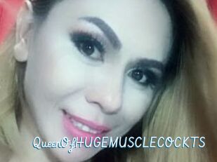 QueenOfHUGEMUSCLECOCKTS