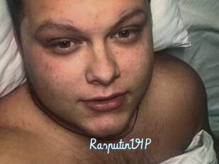 RasputinVIP