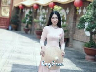 RosyGreen