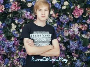 RusselWannaPlay