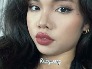 Rubywang