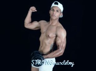 STRONGmuscleboy