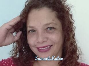 SamantaRubio