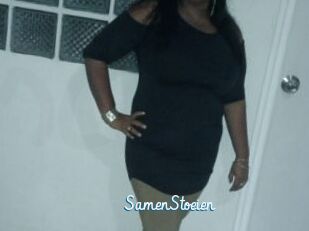 SamenStoeien