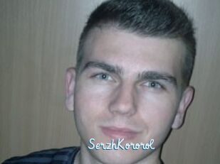 SerzhKororol